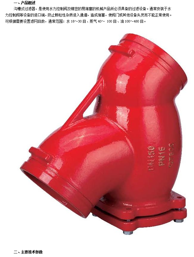 ͷ����ҹ�����¼��ڹ���ʽ��������������