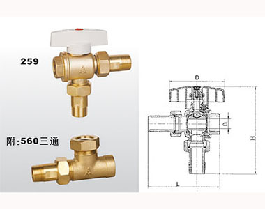 ͷ����ҹ�����¼��ڻ�ͭů����ͨ��259_259A ���ӳߴ�