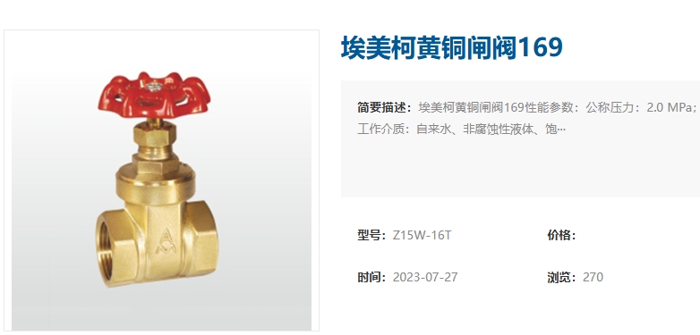 ͷ����ҹ�����¼���բ��169ͼƬչʾ