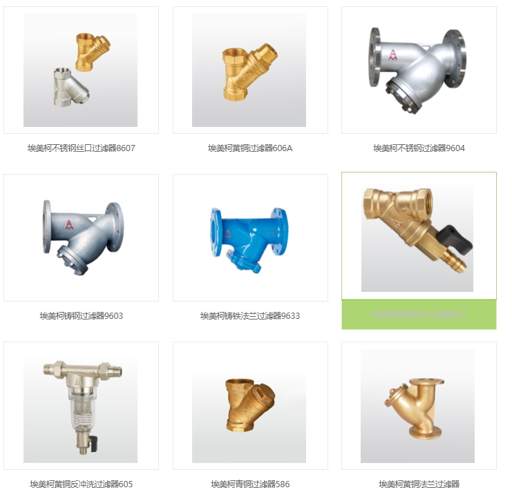 ͷ����ҹ�����¼��ڹ������ͺ�ͼƬ