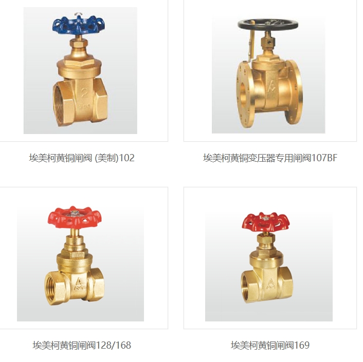 ͷ����ҹ�����¼���ͭբ��