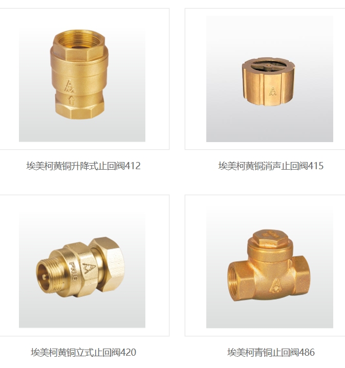 ͷ����ҹ�����¼��ڻ�ֹͭ�ط�