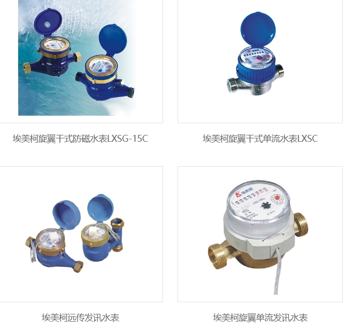 ͷ����ҹ�����¼���ˮ��