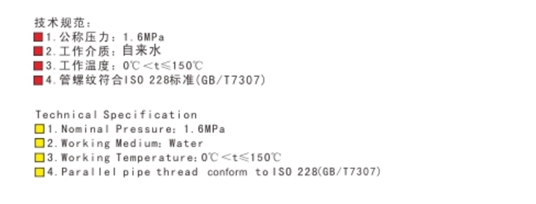 ͷ����ҹ�����¼��ڻ�ͭ������601A ��������