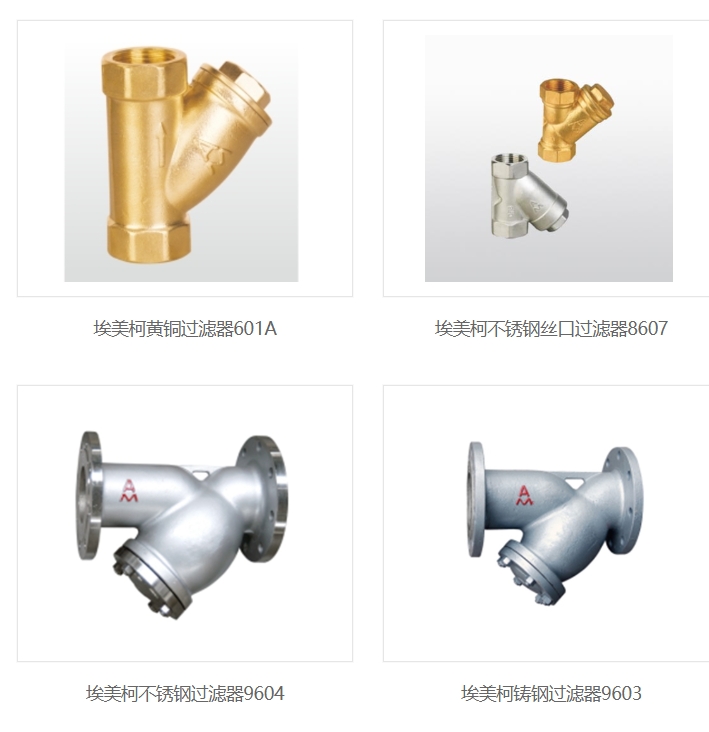 ͷ����ҹ�����¼��ڹ�����