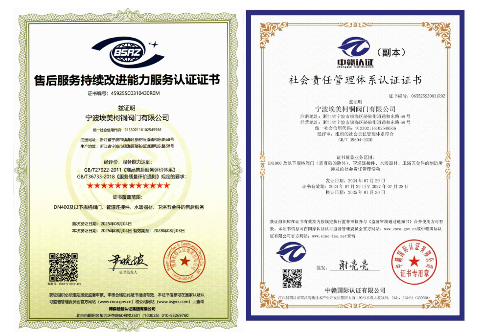 ����ͷ����ҹ�����¼���ʮ���Ƿ��������ϵ֤��