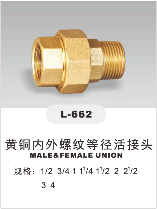 ͷ����ҹ�����¼��ڻ�ͭ�������ƵȾ����ͷ662